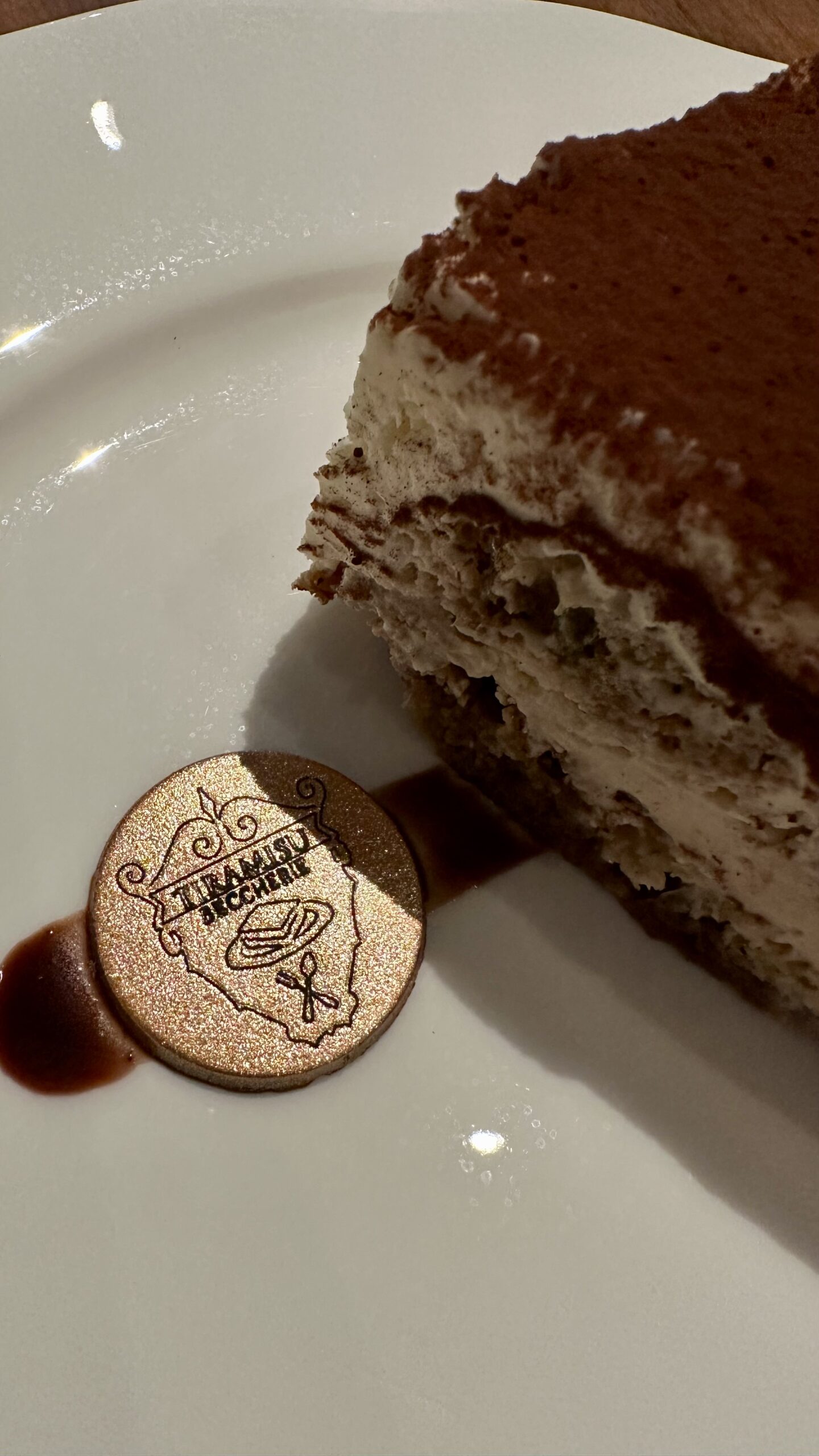 Tiramisu